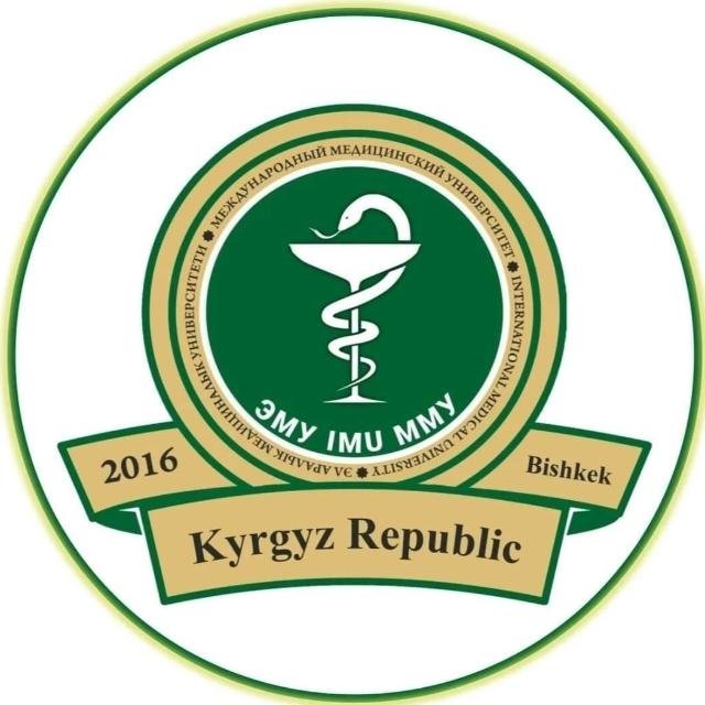 International Medical University