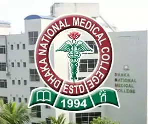 Edu plan Consultants-Dhaka National Medical College