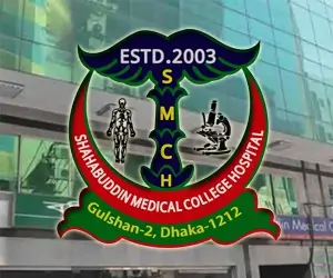 Edu plan Consultants-Shahabuddin Medical College Hospital
