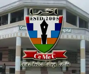 EPC